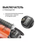 Компрессор AUTOPROFI АГРЕССОР AGR-160 600W 160 л/мин с сумкой