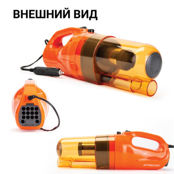 Компрессор AUTOPROFI АГРЕССОР AGR-160 600W 160 л/мин с сумкой