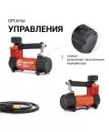 Компрессор AUTOPROFI АГРЕССОР AGR-30 140W 30л/мин с сумкой