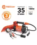 Компрессор AUTOPROFI АГРЕССОР AGR-35 180W 35л/мин с сумкой