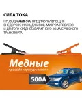Компрессор AUTOPROFI АГРЕССОР AGR-50 280W 50л/мин с сумкой