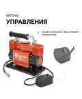 Компрессор AUTOPROFI АГРЕССОР AGR-75 300W 75л/мин с сумкой