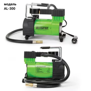 Компрессор AUTOPROFI АЛЛИГАТОР AL-300 105W 28л/мин с сумкой