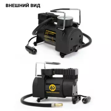 Компрессор CAR PERFORMANCE, 25 л./мин., 12V/9A, 80W CP-25P