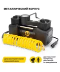 Компрессор CAR PERFORMANCE, 50 л./мин., 12V/16А, 200W