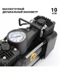 Компрессор CAR PERFORMANCE, 50 л./мин., 12V/16А, 200W