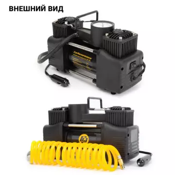 Компрессор CAR PERFORMANCE, 50 л./мин., 12V/16А, 200W