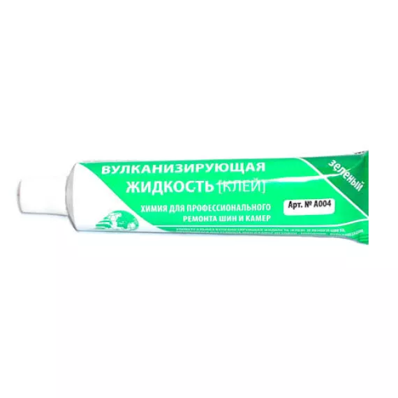 Клей для жгутов и латок 46мл. зелёный CLIPPER