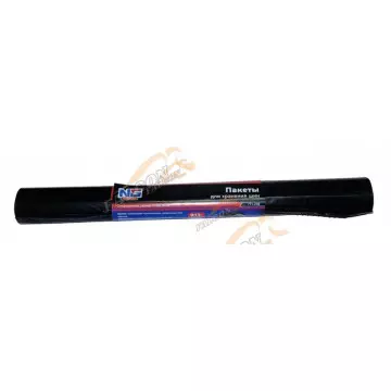 Пакеты для автошин 110х110 (NEW GALAXY) до R13-20 4шт. 30мкм