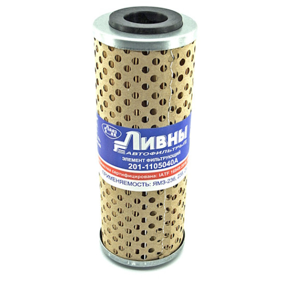 Фильтр топливный МАЗ (Ливны) 201-1105040 А гр грубой очистки