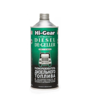 Размораживатель дизельного топлива 946 мл (Hi-Gear) HG4114