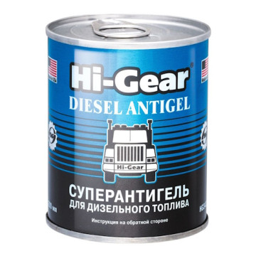 Антигель для диз/топлива 200 мл (Hi-Gear) HG3422 суперантигель