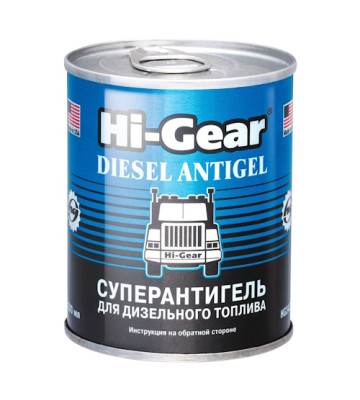 Антигель для диз/топлива 200 мл (Hi-Gear) HG3422 суперантигель