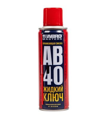 Жидкий ключ аэр 200 мл (ABRO) AB-40-200-RW