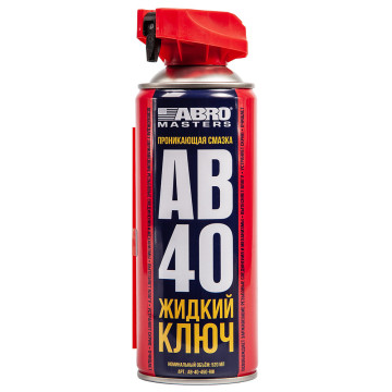 Жидкий ключ аэр 450 мл (ABRO) AB-40-450-RW