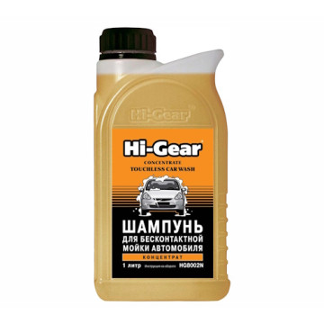 Автошампунь для бесконтак. мойки конц. 1л (Hi-Gear) HG8002N