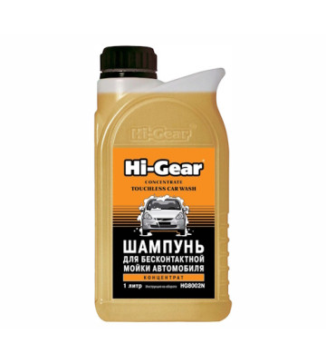 Автошампунь для бесконтак. мойки конц. 1л (Hi-Gear) HG8002N