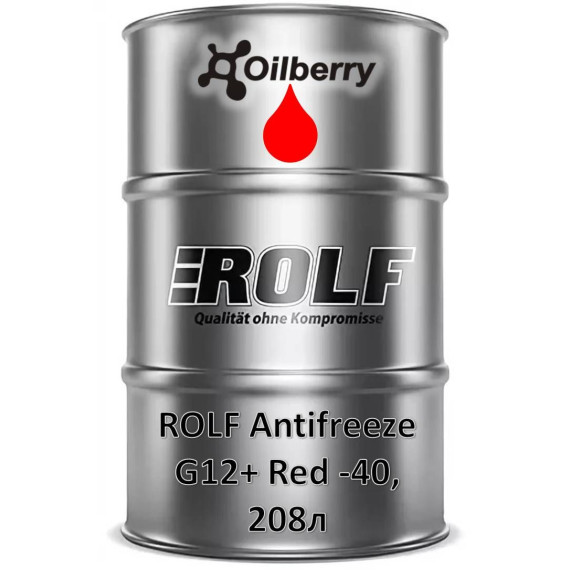 Антифриз концентрат ROLF G12+ red -40 208л