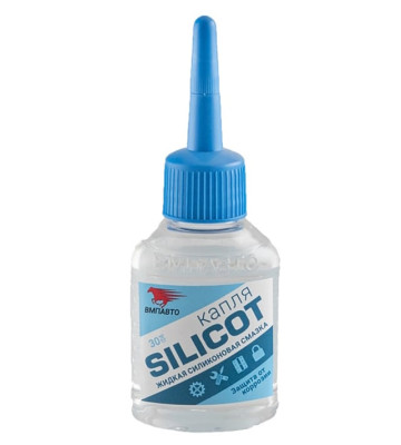 Смазка силиконовая 30мл Silicot Капля (ВМПАВТО)