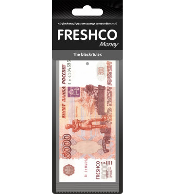 Ароматизатор подвес картон 5000р (FRESHCO) Черная линия