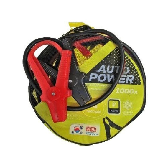 Провода стартовые 1000А (4м.) AUTO POWER