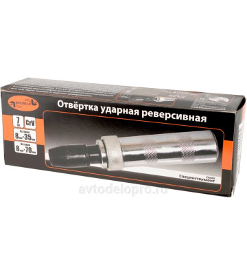 Отвертка ударная 6 насадок, квадрат 1/2" (АвтоДело) футляр (13329) 40016