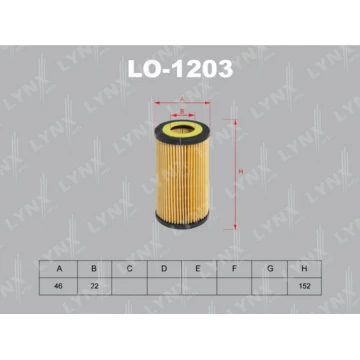Фильтр масляный MERCEDES-BENZ C180K-200K(W203/204) 02> / CLK200K(C209) 03/E200K(W211) 02> / Sprinter