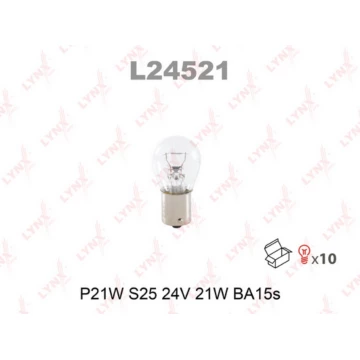 Лампа накаливания P21W S25 24V 21W BA15S(в упак. 10 шт.)