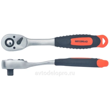 Трещотка 1/2" (АвтоДело) 72 зуб (11861) 39742