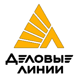 Доставка Деловые Линии